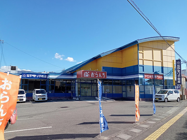 ���ÏZ����X ����� �E�F�u�T�C�g